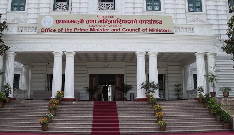 प्रधानमन्त्री उद्धार कोषमा दुई अर्ब संकलन