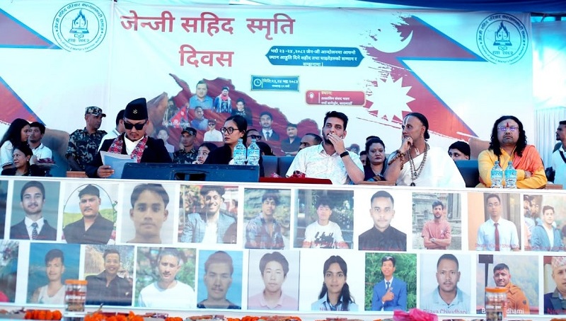 मनाइयो जेनजी स्मृति दिवस: नवयुवाका माग सम्बोधन हुन्छः मन्त्री गौतम