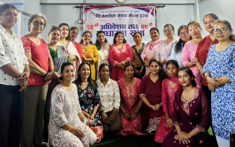 सिर्जनशील संस्थाको अध्यक्षमा बिजु पौडेल चयन