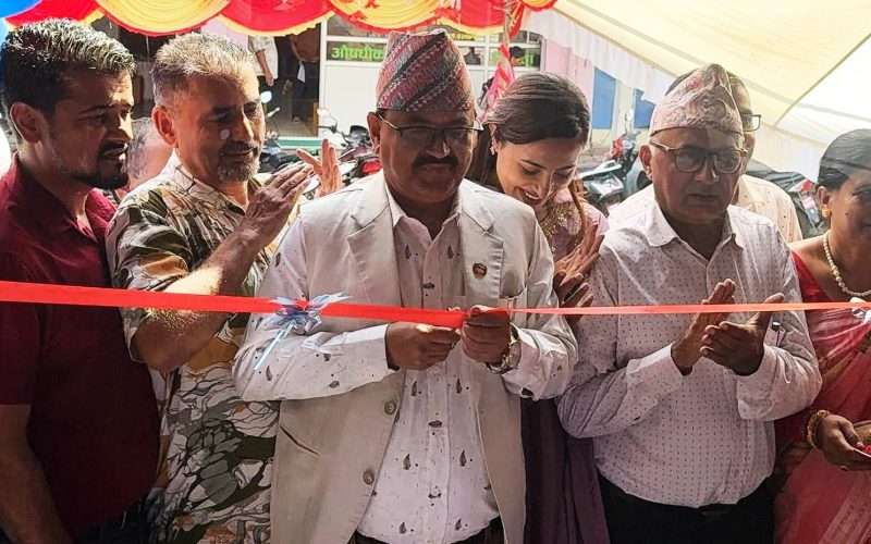 स्त्रीरोग तथा हाडजोर्नीको उचारकालागि आरती हेल्थ क्लिनिक बुटवलमा संचालन