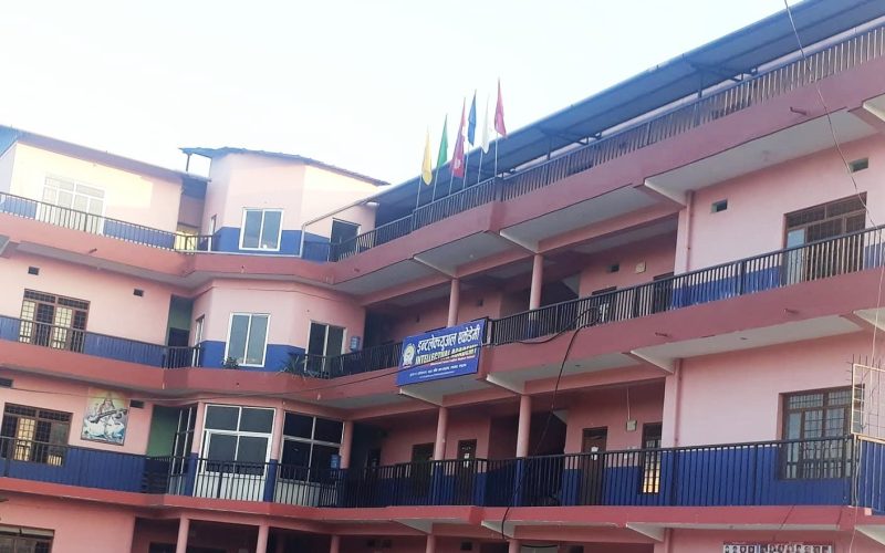 इन्टलेक्चुअल एकेडेमीद्वारा प्रधानमन्त्री राहत कोषमा एकलाख एक हजार सहयोग